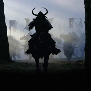 A sabedoria dos Samurais - Bushido